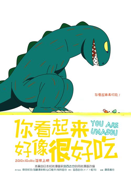 不动产权证样子,内容图片